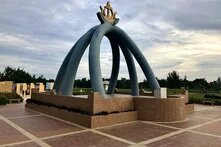 Billionth Barrel Monument