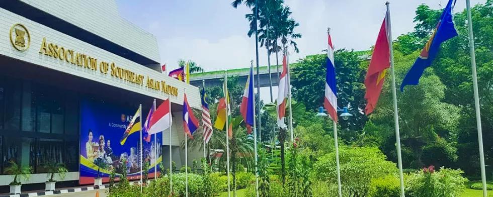 ASEAN Sec