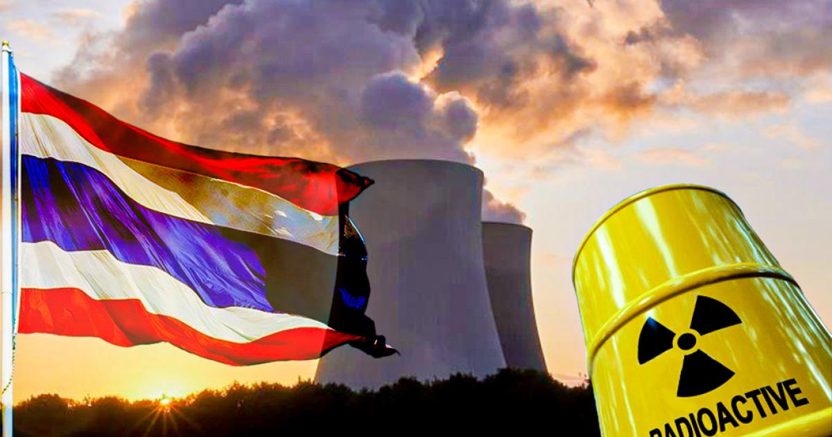 Should Nuclear Power Have a Future in Thailand? Heinrich Böll