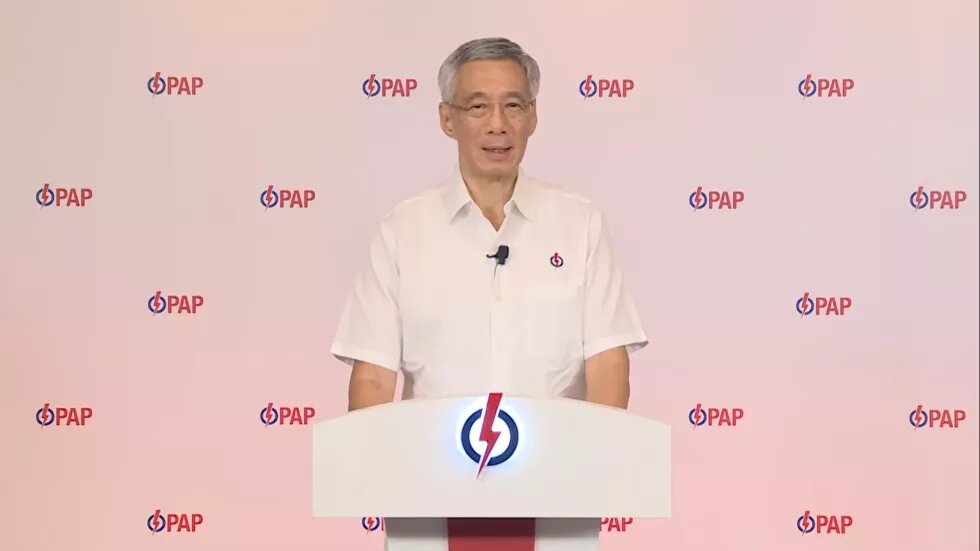 Lee Hsien Loong