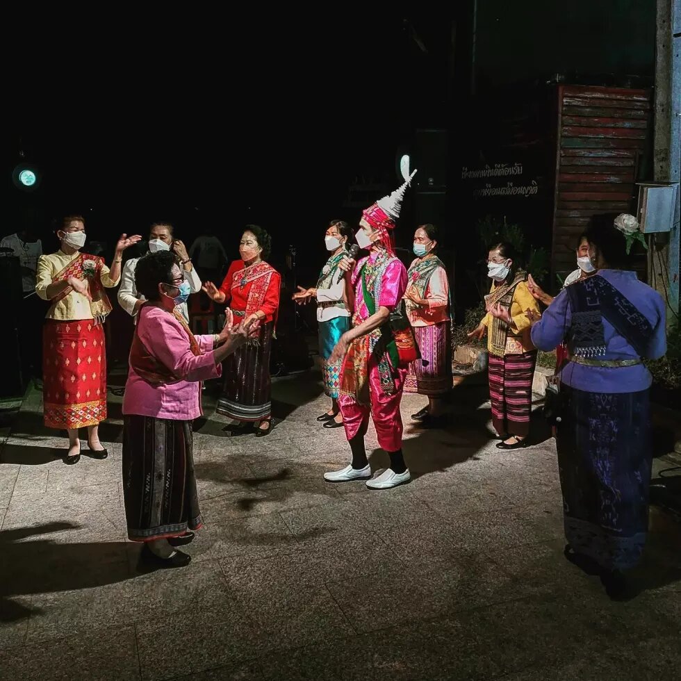 Chiang Kan Dance