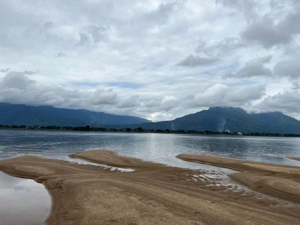 Mekong Lao