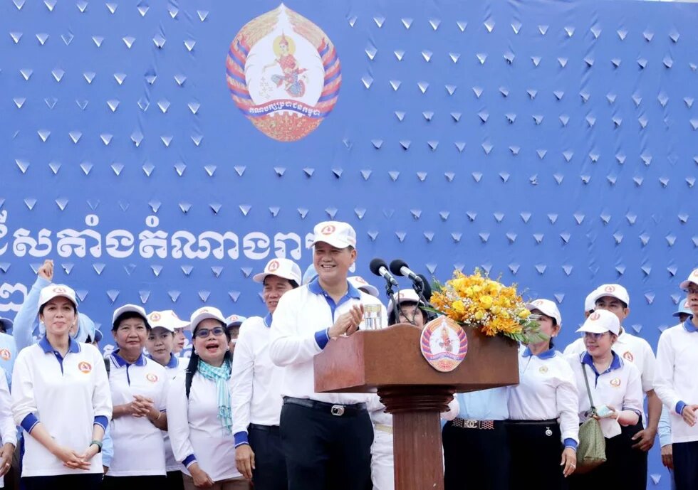 hun-manet-cambodian-prime-minister.jpg