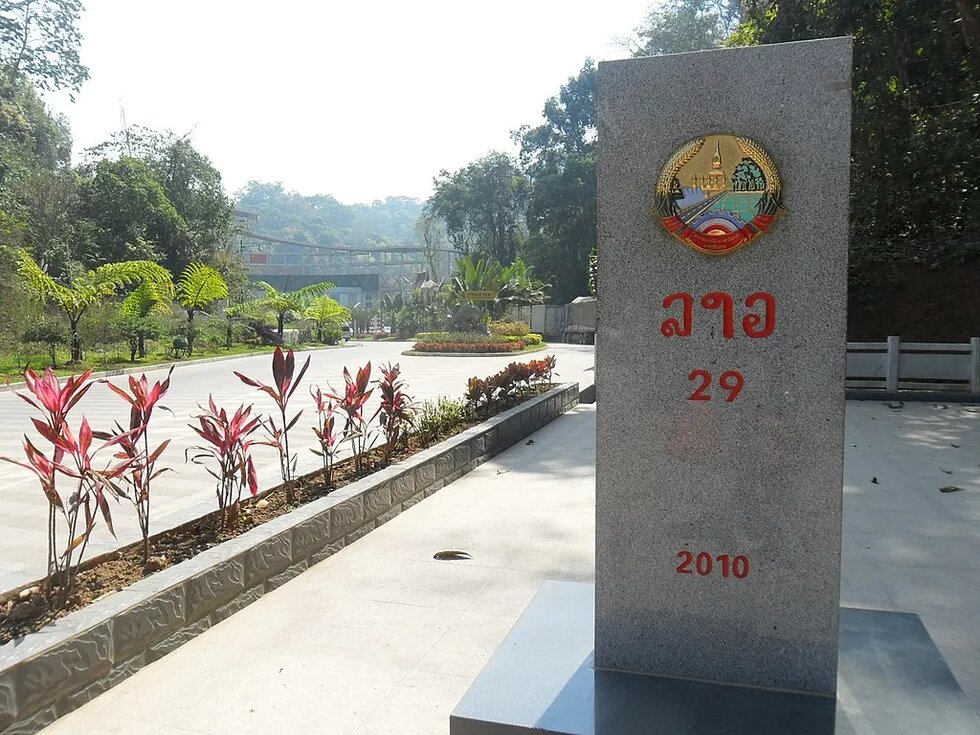 Mohan-Boten border