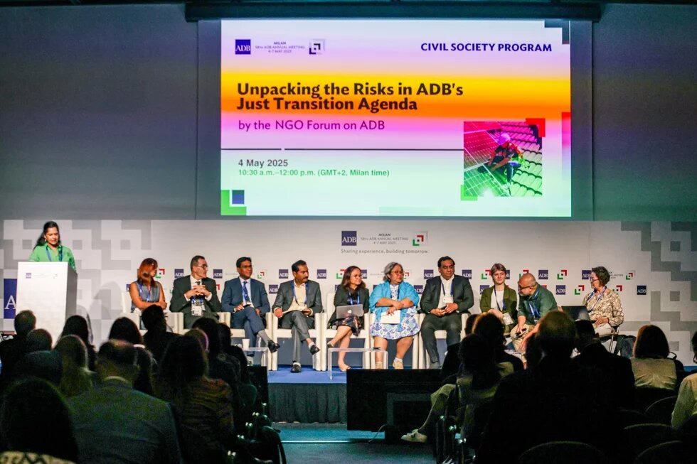 ADB Annual Meeting 2025