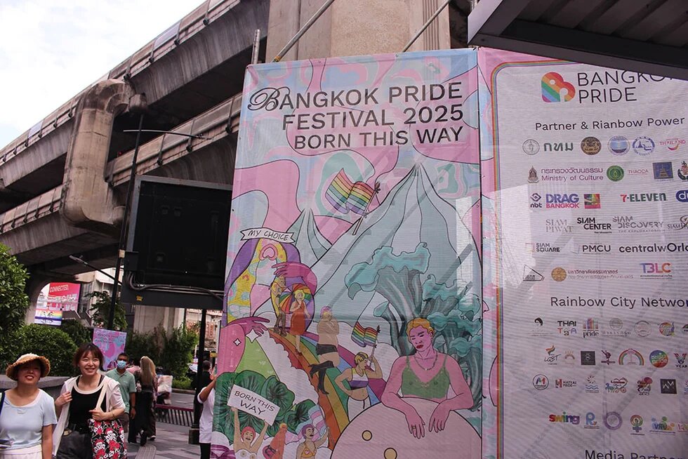 Pride March Bangkok 2025