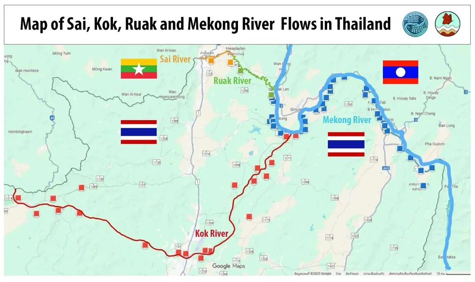 Map of Sai, Kok, Ruak and the Mekong rivers