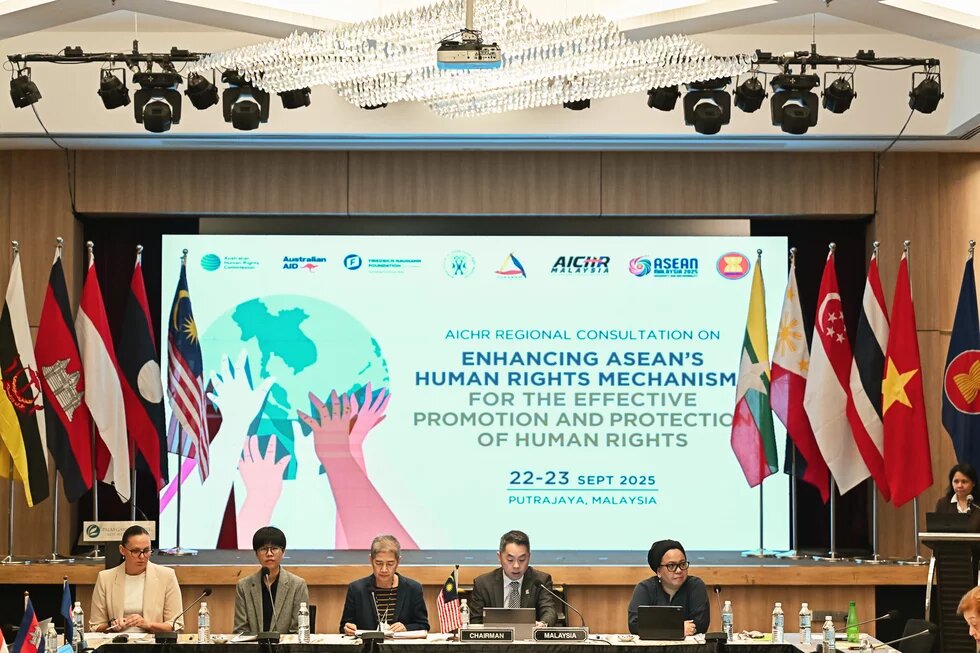 AICHR Malaysia Human Rights Mechanism 2025
