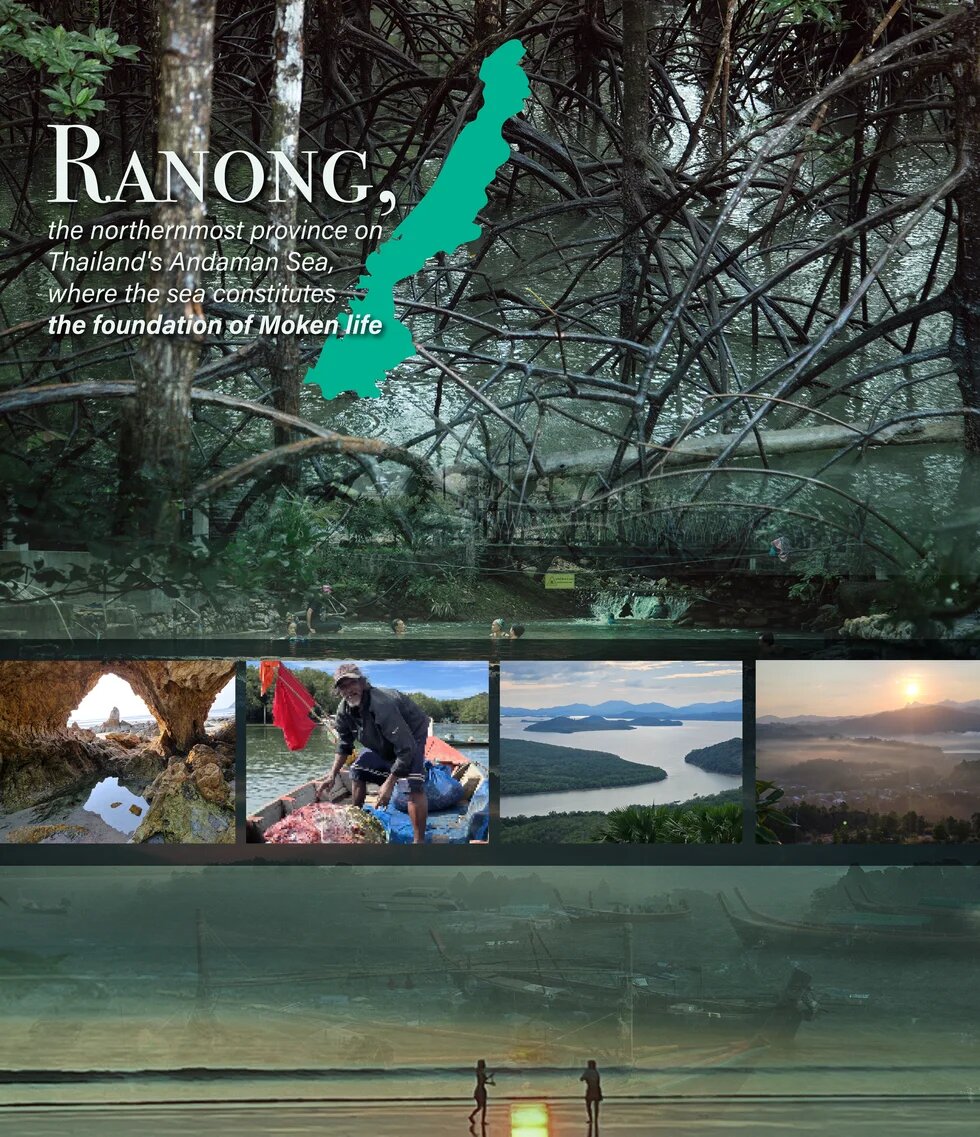 Ranong province
