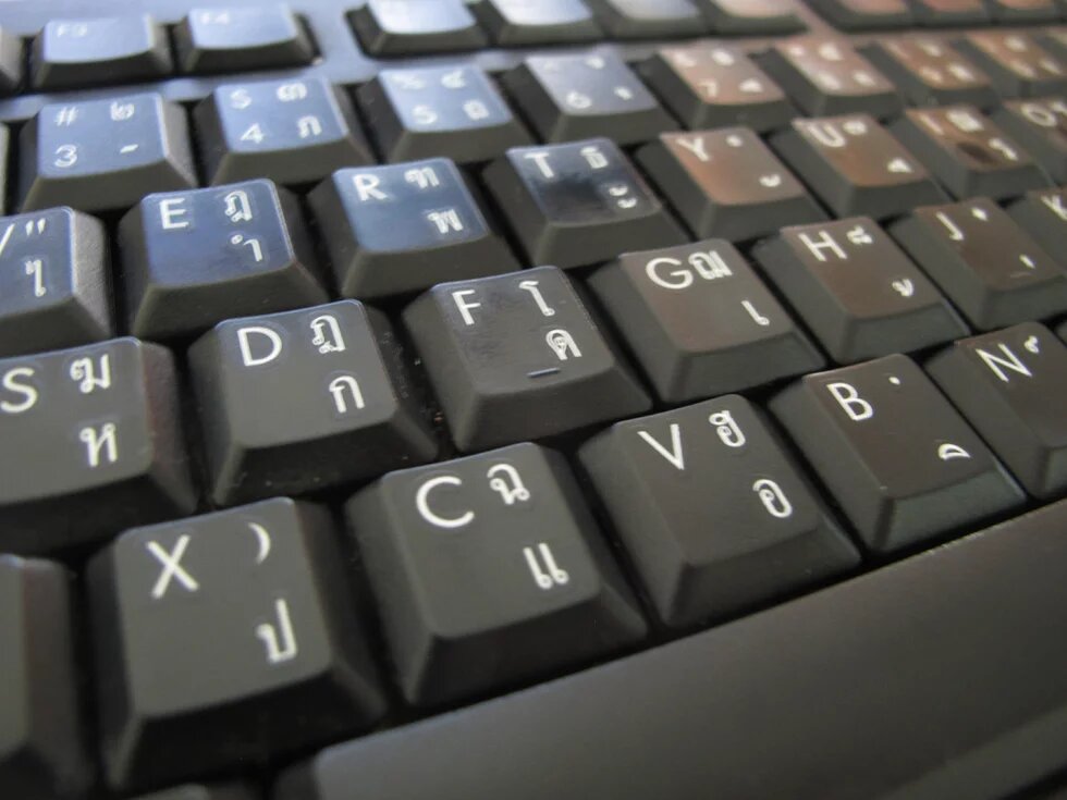 thai keyboard