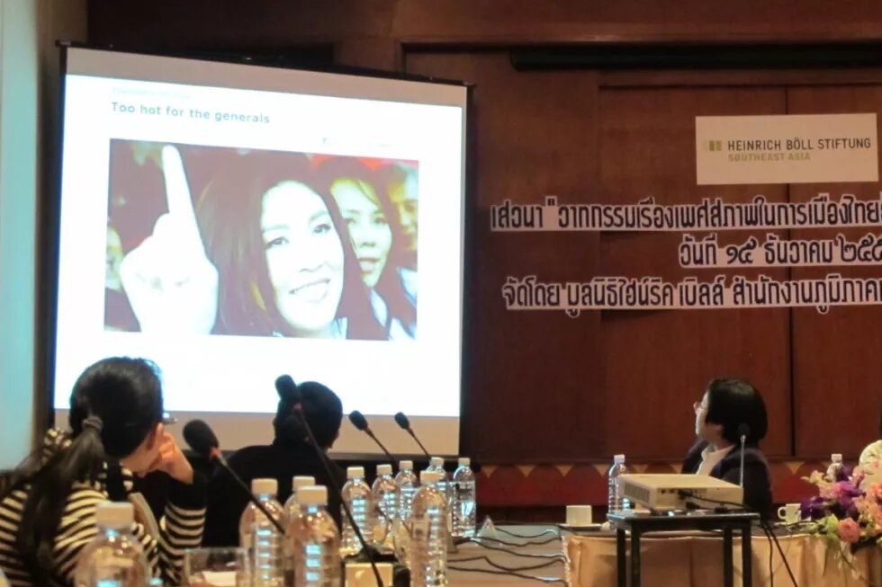 stereotypes dominate the debate about Thai prime miniser Yingluck