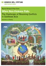 E-paper screenshot-Chanintira