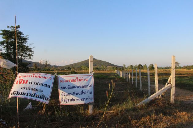 Banners at the Thai-Myanmar border in Mae Sot Banners at the Thai-Myanmar border in Mae Sot